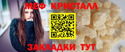 скорость mdpv Татарск