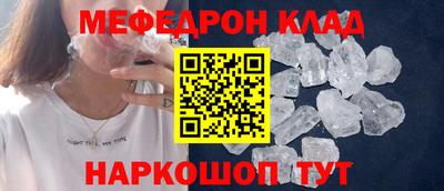 ALPHA-PVP Тверь