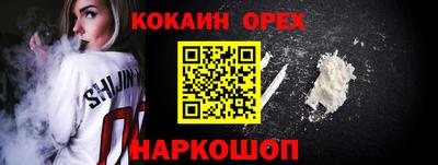 дживик Тара