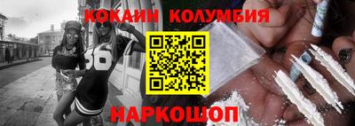 ALPHA-PVP Тверь