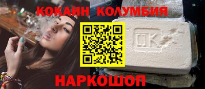 дживик Тара