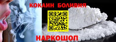 гашиш Ставрополь