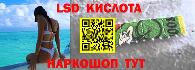дживик Тара