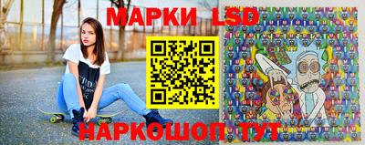 скорость mdpv Татарск