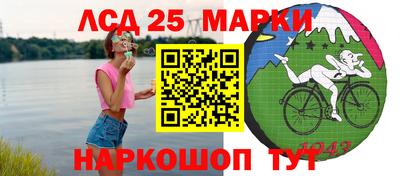 дживик Тара