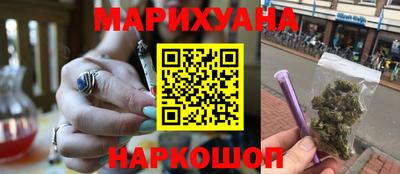 скорость mdpv Татарск