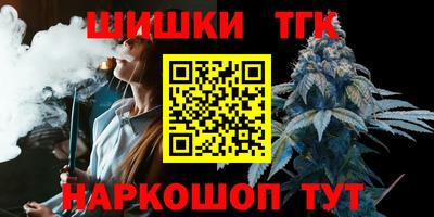 Альфа ПВП Среднеуральск