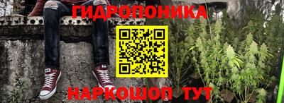 ALPHA-PVP Тверь