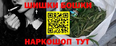 скорость mdpv Татарск