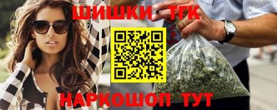 ALPHA-PVP Тверь