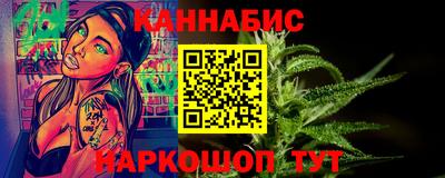 дживик Тара