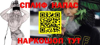 ALPHA-PVP Тверь
