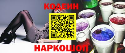 дживик Тара