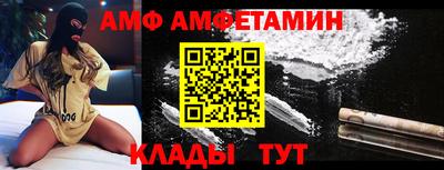 гашиш Ставрополь
