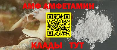 скорость mdpv Татарск