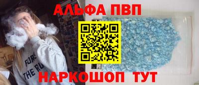 дживик Тара