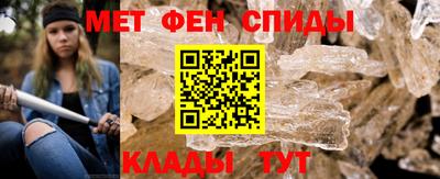 дживик Тара