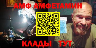 ALPHA-PVP Тверь