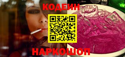 дживик Тара