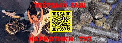 дживик Тара